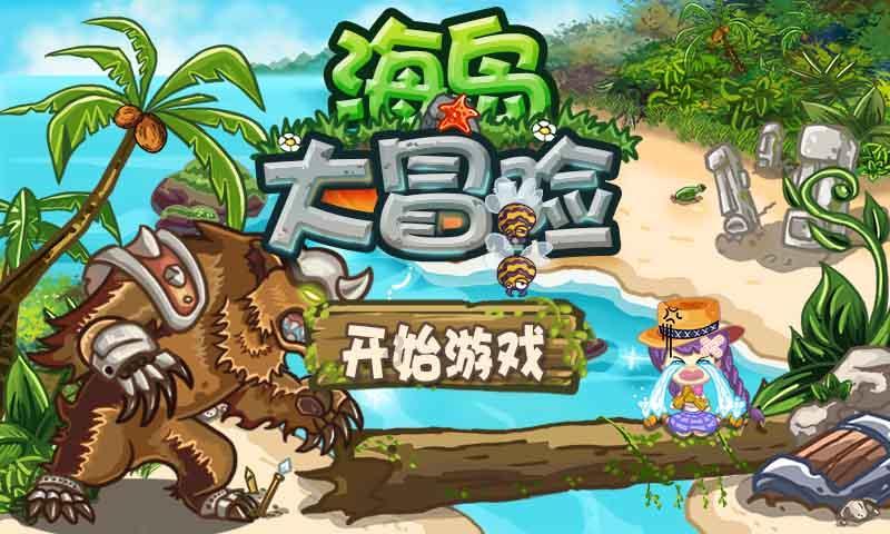 唐登杰当选山西省人大常委会主任