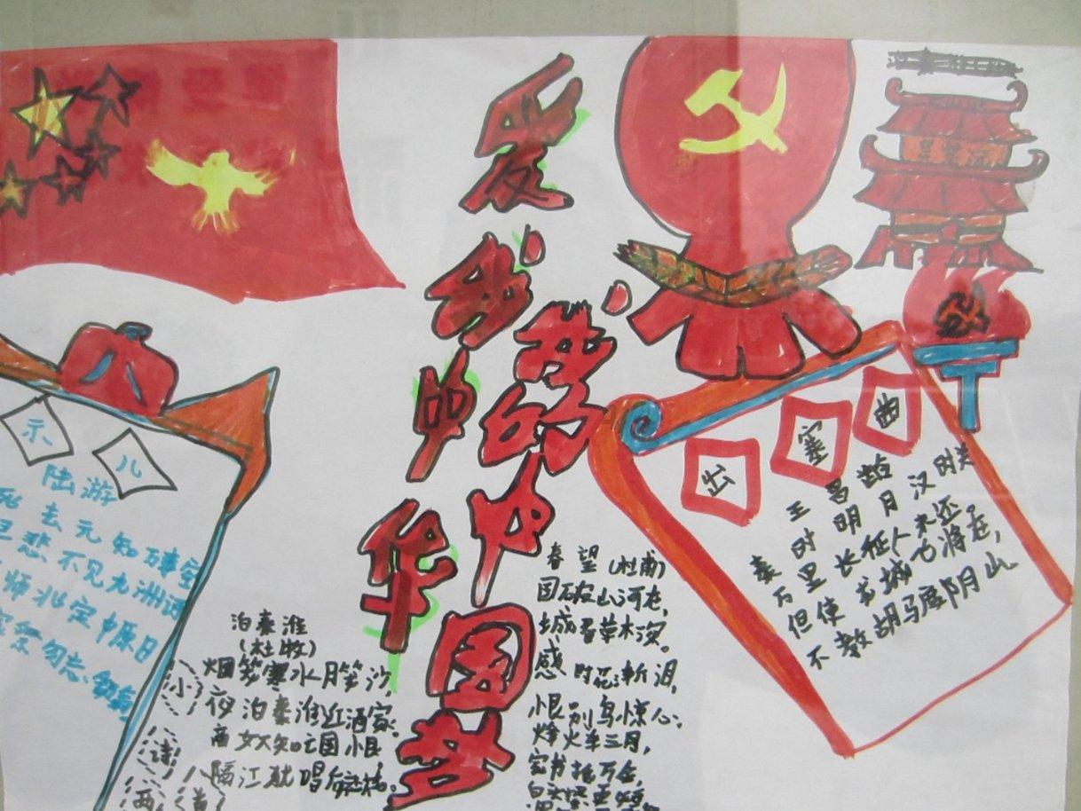 金庸群侠传