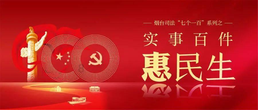 上古魔塔