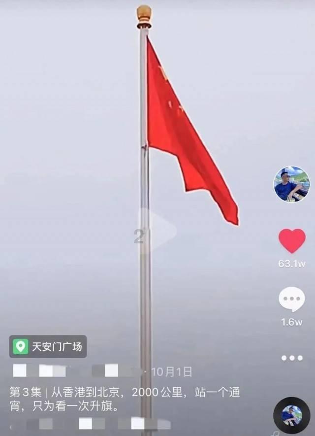 正当防卫