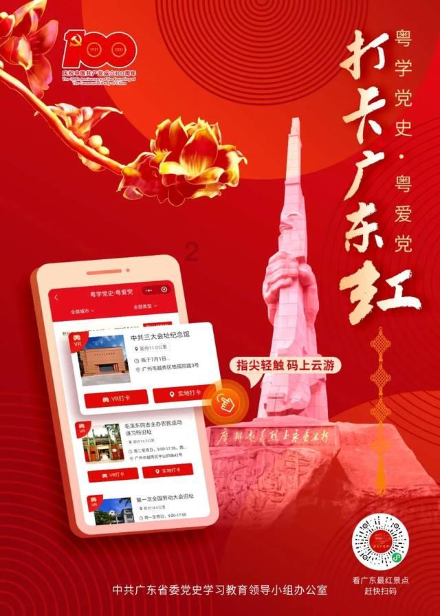 实习岗位热招!可远程&线下!字节、小红书、埃森哲、花旗、摩根、中金、中信...