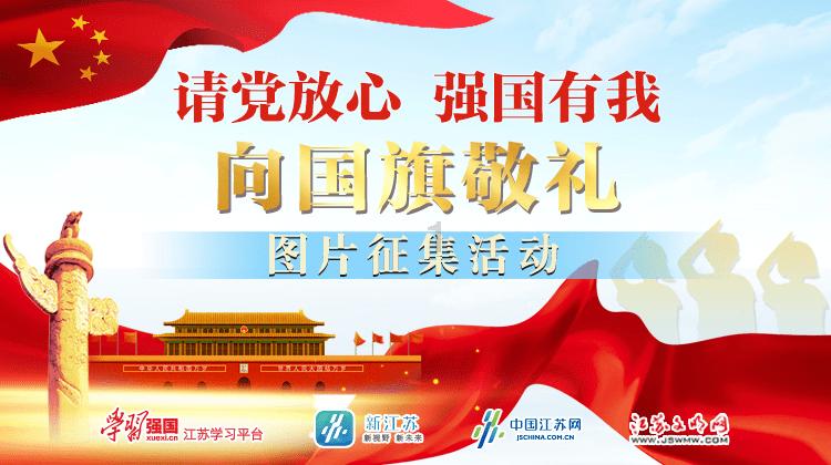 救援秀气的男孩