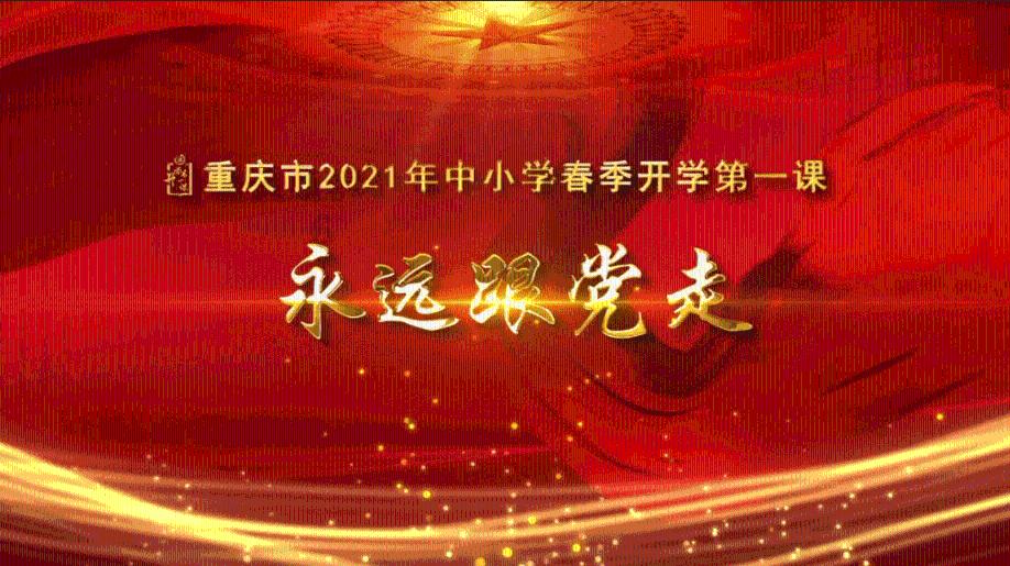 拯救老科学家