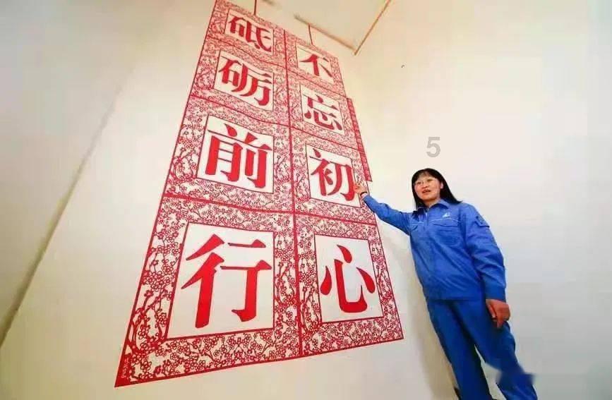 黑道圣徒4