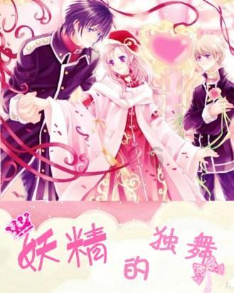 《幻兽帕鲁》塔主bug介绍