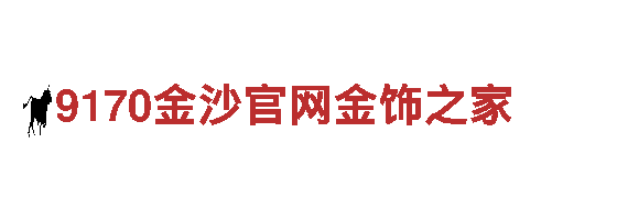 yb登录-专业观光旅游企业
